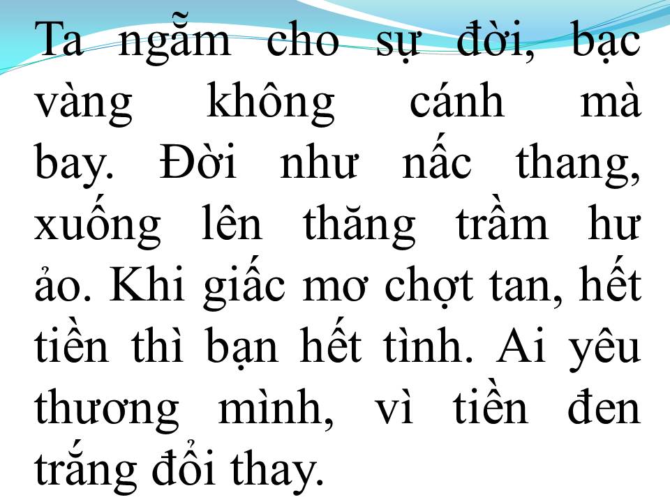 Lời bài hát BẠN VÀ TÌNH