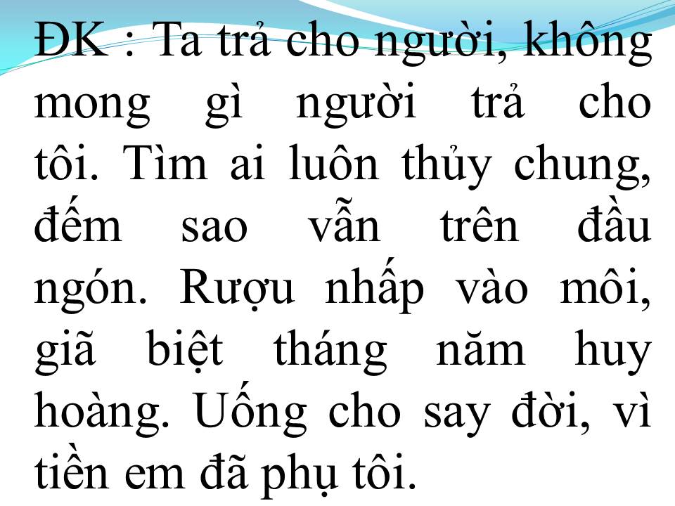 Lời bài hát BẠN VÀ TÌNH