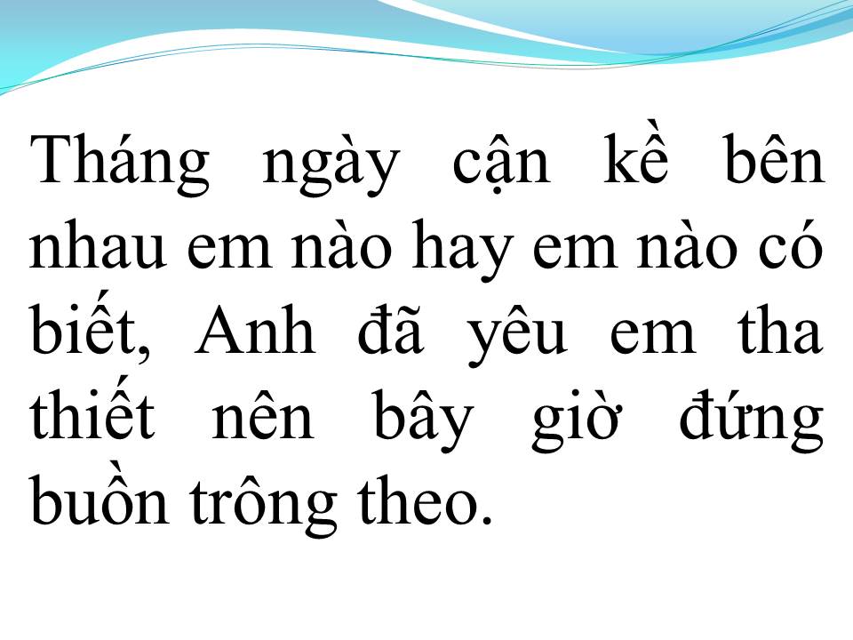 Lời bài hát KHÚC HÁT TỰ TÌNH