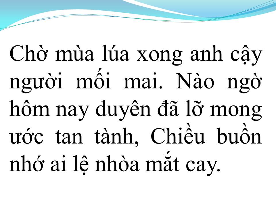 Lời bài hát KHÚC HÁT TỰ TÌNH