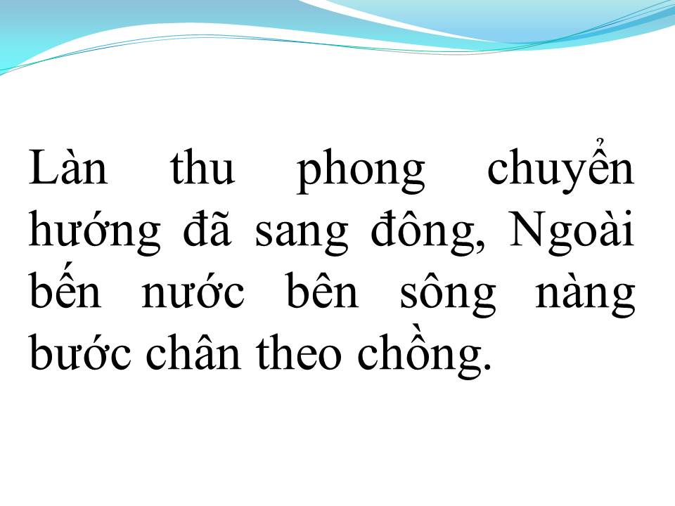 Lời bài hát NGƯỜI EM CÙNG XÓM