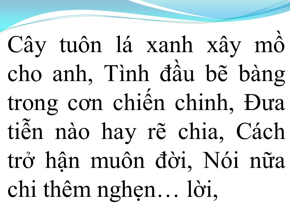 Lời bài hát VÕ ĐÔNG SƠ (TÂN CỔ)