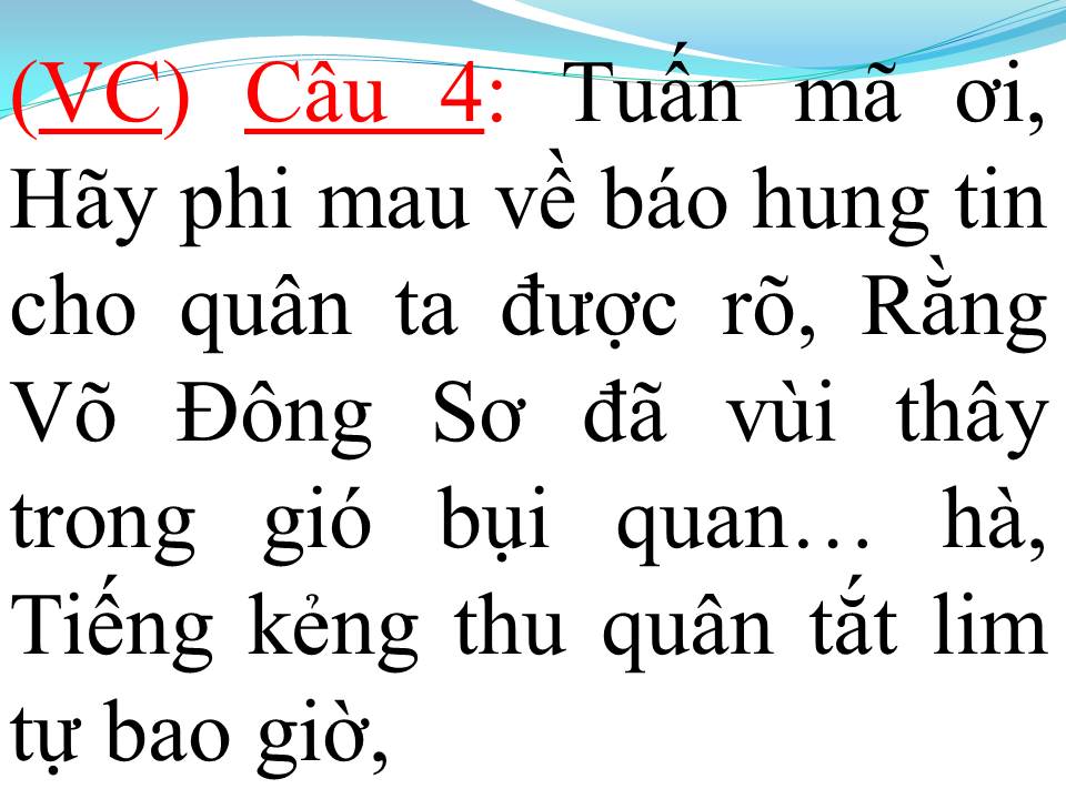Lời bài hát VÕ ĐÔNG SƠ (TÂN CỔ)