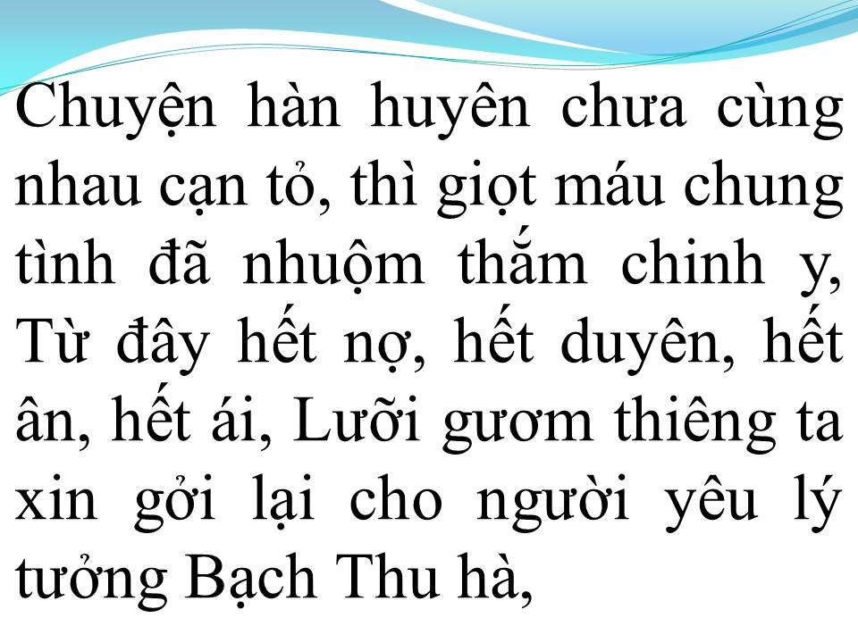 Lời bài hát VÕ ĐÔNG SƠ (TÂN CỔ)