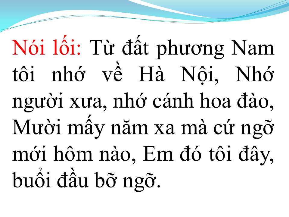 Lời bài hát KÝ ỨC HOA ĐÀO (TÂN CỔ)