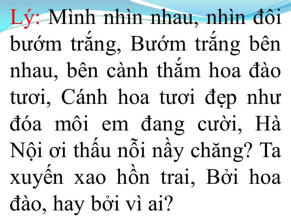 Lời bài hát KÝ ỨC HOA ĐÀO (TÂN CỔ)