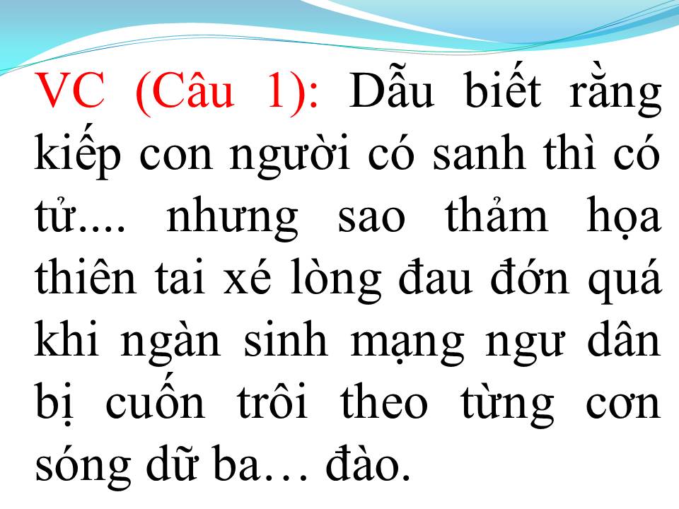 Lời bài hát CƠN BÃO BIỂN (TÂN CỔ)