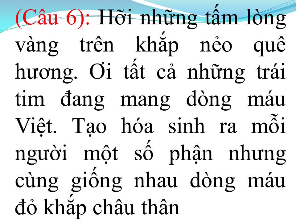 Lời bài hát CƠN BÃO BIỂN (TÂN CỔ)
