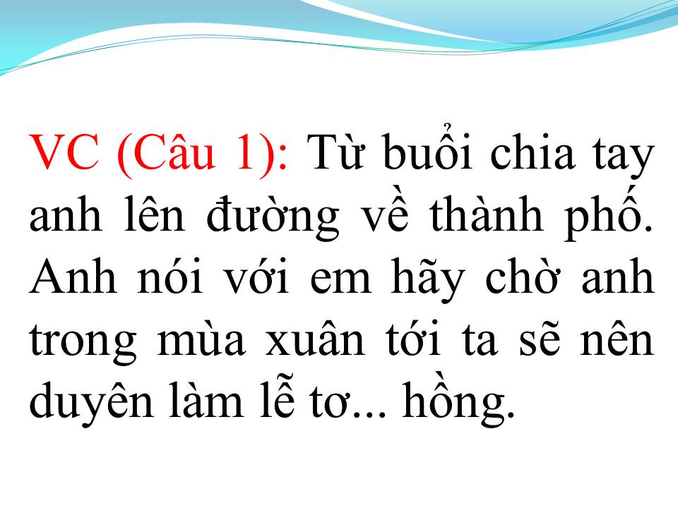 Lời bài hát ĐÔI CHIẾU LONG CANG (TÂN CỔ)