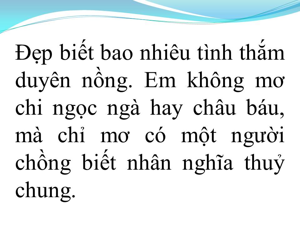 Lời bài hát ĐÔI CHIẾU LONG CANG (TÂN CỔ)