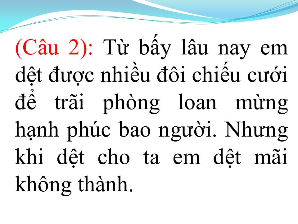 Lời bài hát ĐÔI CHIẾU LONG CANG (TÂN CỔ)