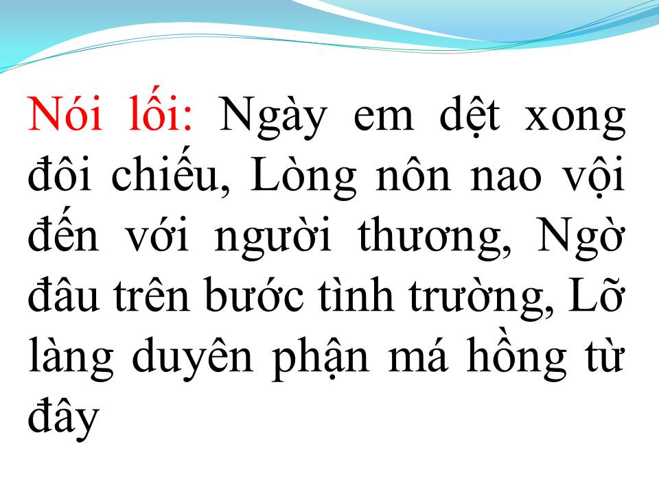 Lời bài hát ĐÔI CHIẾU LONG CANG (TÂN CỔ)