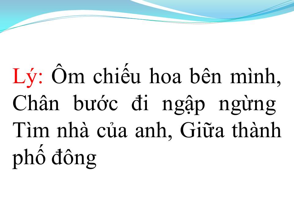Lời bài hát ĐÔI CHIẾU LONG CANG (TÂN CỔ)