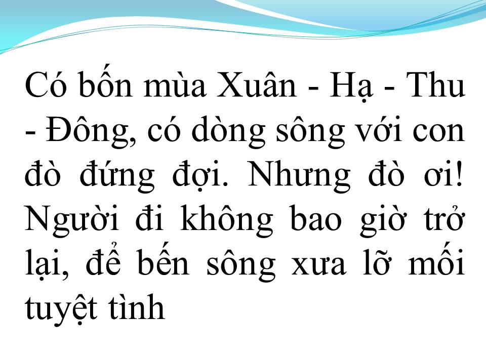Lời bài hát ĐÔI CHIẾU LONG CANG (TÂN CỔ)