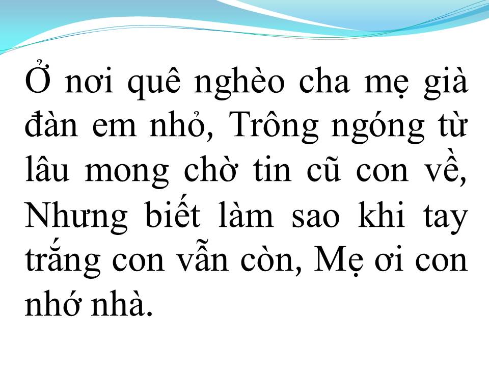 Lời bài hát MẸ ƠI CON NHỚ NHÀ