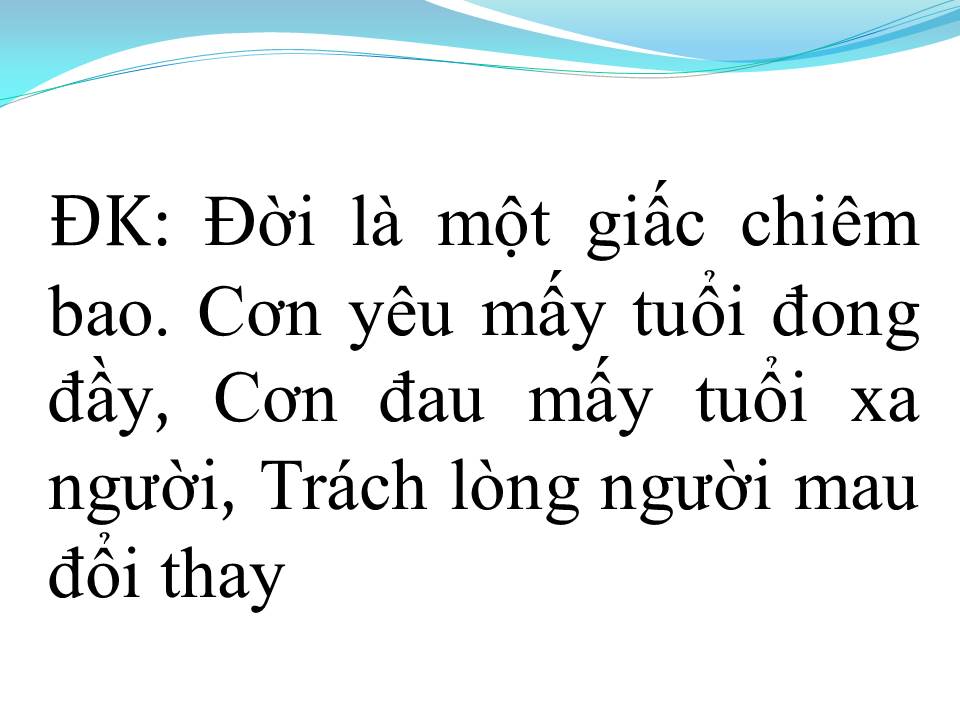 Lời bài hát GIAN DỐI
