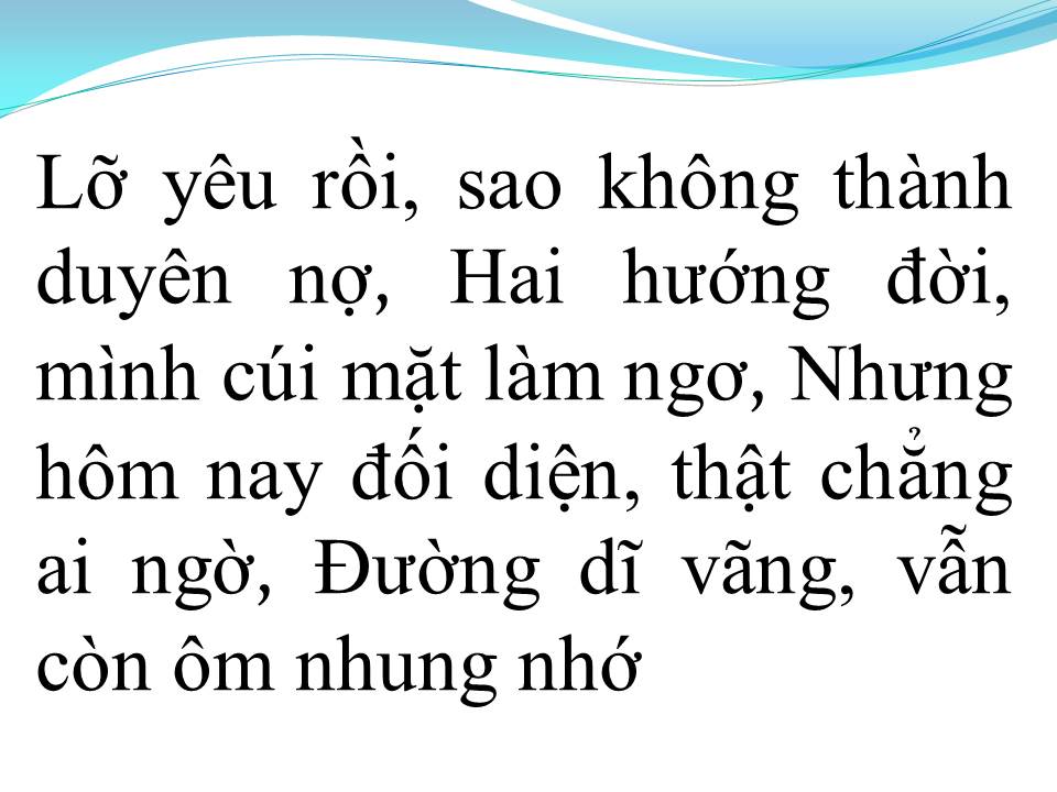 Lời bài hát GIAN DỐI