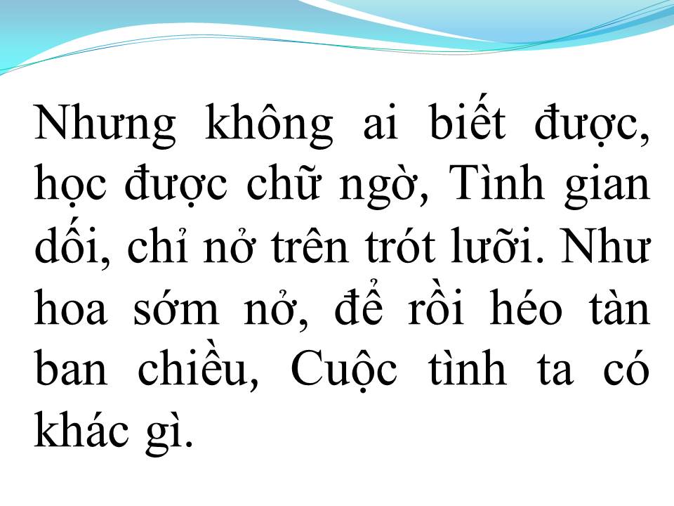 Lời bài hát GIAN DỐI