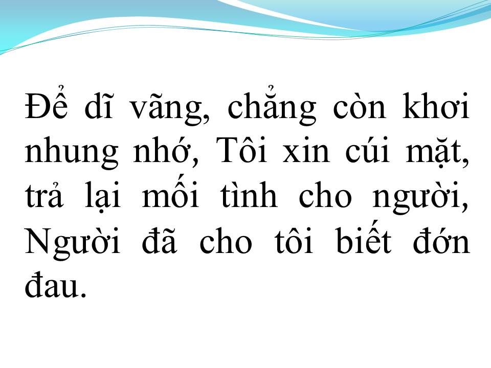 Lời bài hát GIAN DỐI