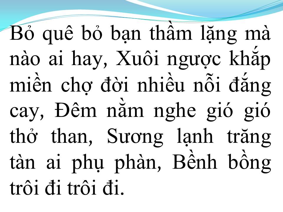 Lời bài hát KHÚC HÁT LÊNH ĐÊNH