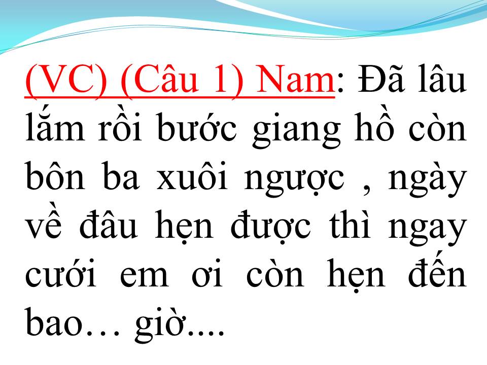 Lời bài hát ÁO CƯỚI MÀU HOA CÀ (TÂN CỔ)