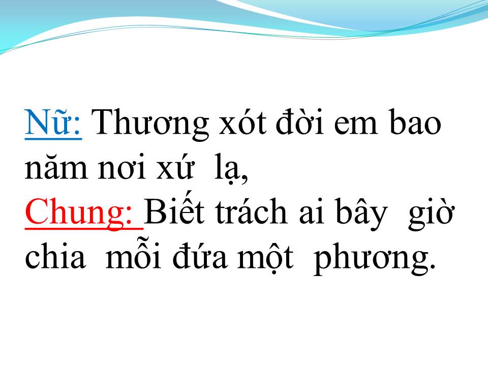 Lời bài hát THUYỀN BỎ BẾN XƯA
