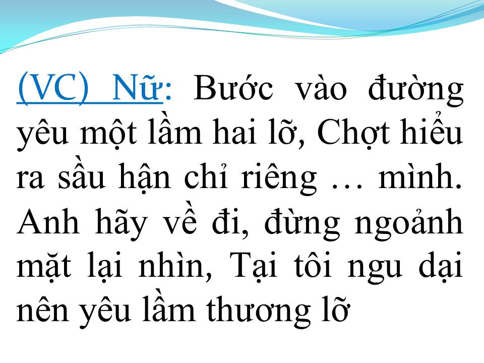 Lời bài hát YÊU LẦM (TÂN CỔ)