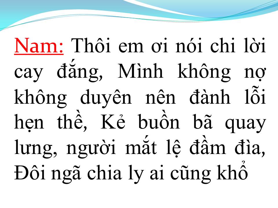 Lời bài hát YÊU LẦM (TÂN CỔ)