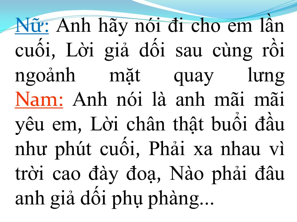 Lời bài hát YÊU LẦM (TÂN CỔ)