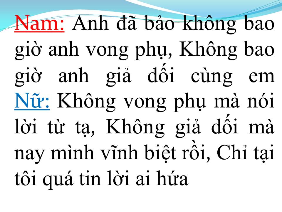 Lời bài hát YÊU LẦM (TÂN CỔ)