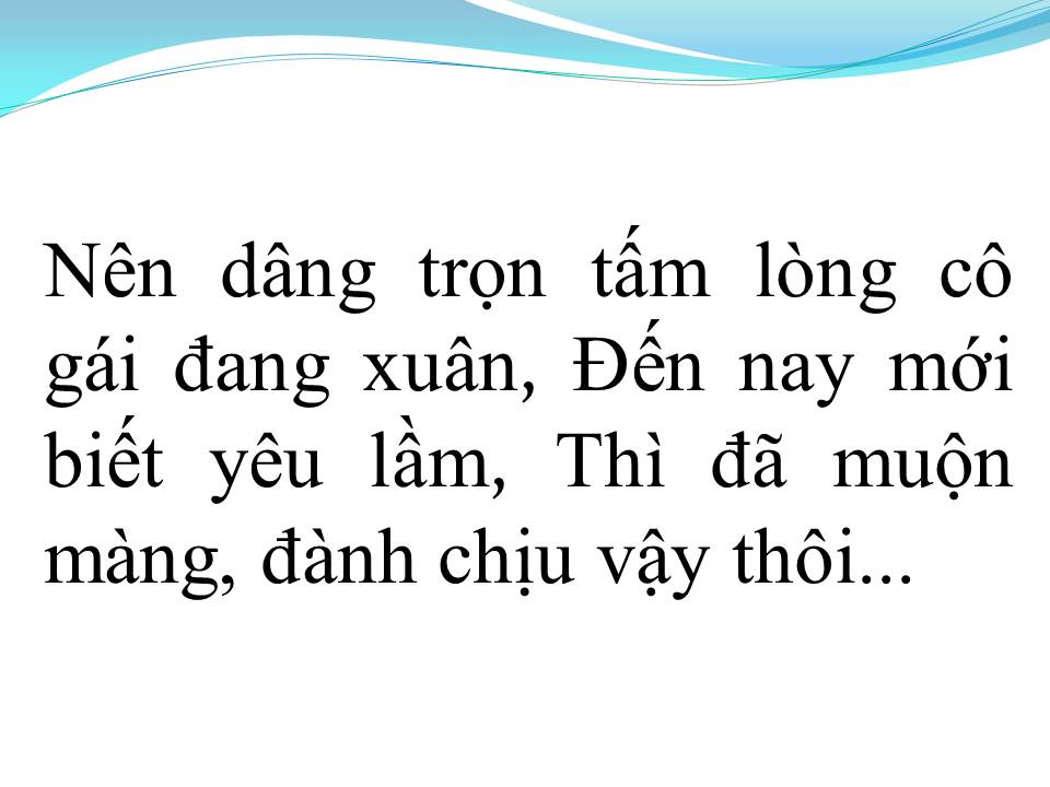 Lời bài hát YÊU LẦM (TÂN CỔ)