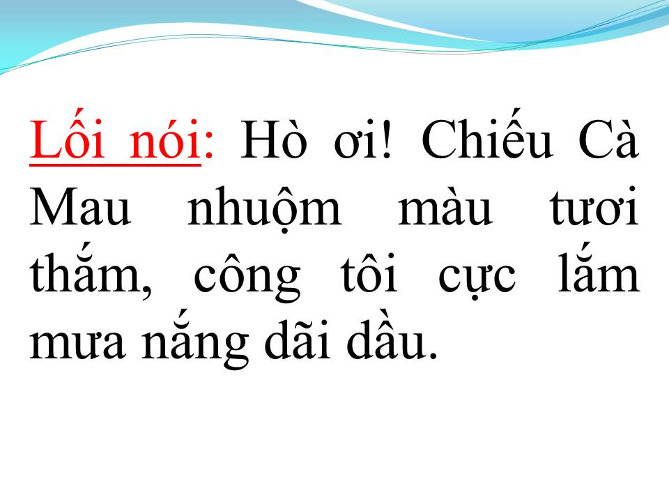 Lời bài hát TÌNH ANH BÁN CHIẾU (TÂN CỔ)