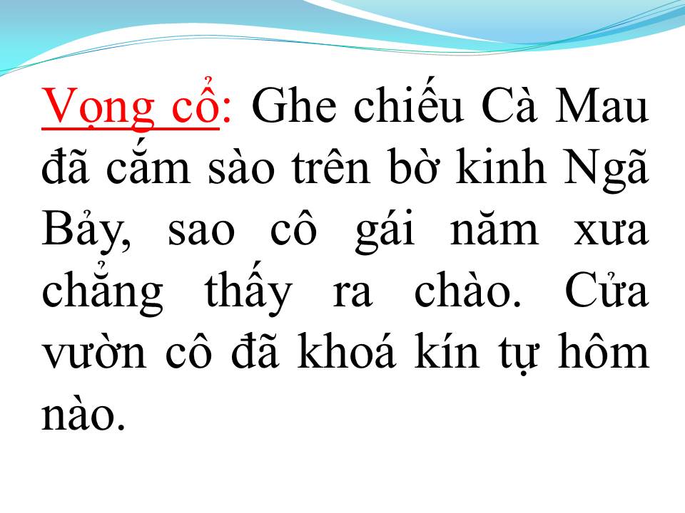 Lời bài hát TÌNH ANH BÁN CHIẾU (TÂN CỔ)