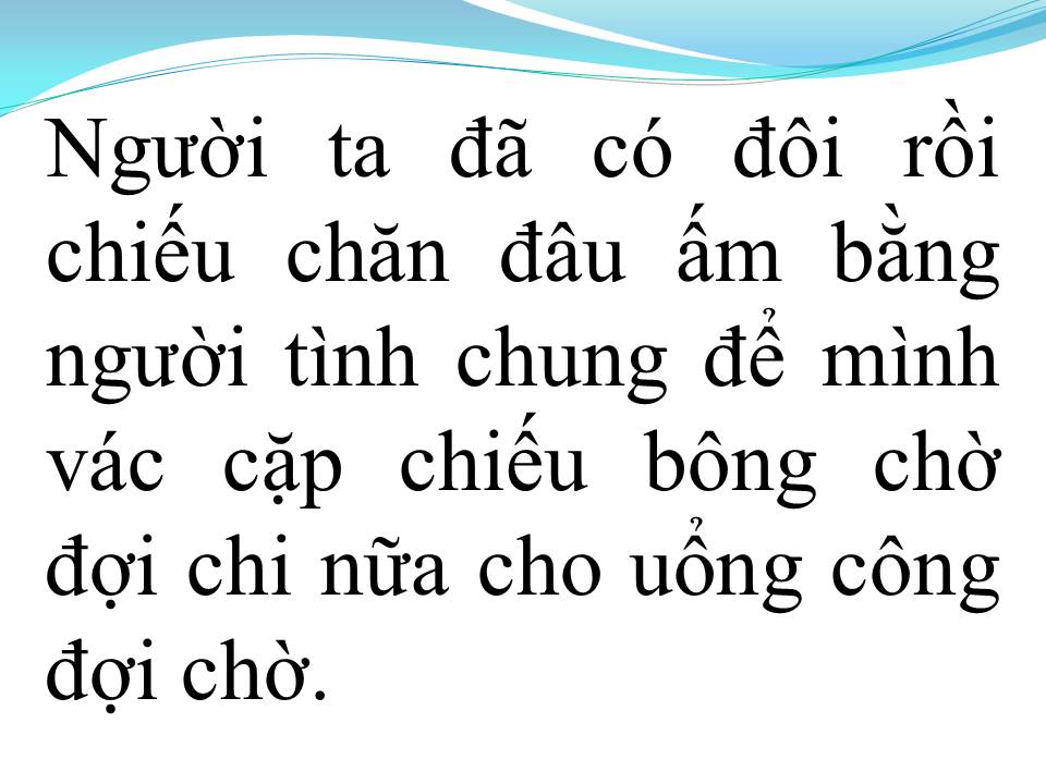Lời bài hát TÌNH ANH BÁN CHIẾU (TÂN CỔ)