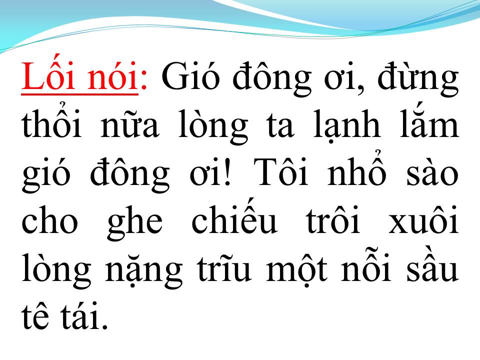 Lời bài hát TÌNH ANH BÁN CHIẾU (TÂN CỔ)