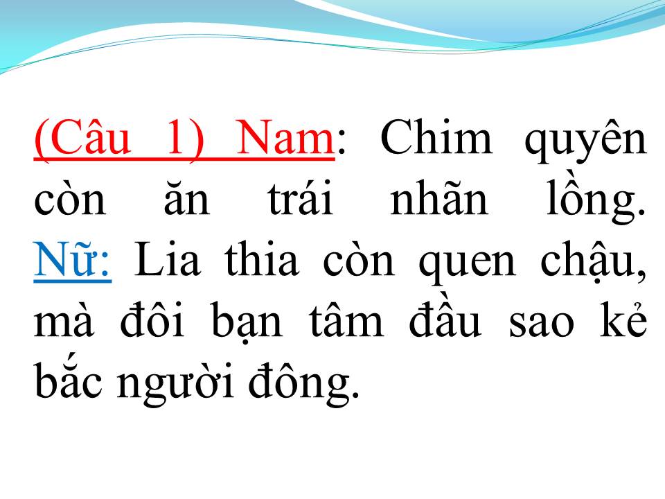 Lời bài hát LÝ CHIM QUYÊN (TÂN CỔ)