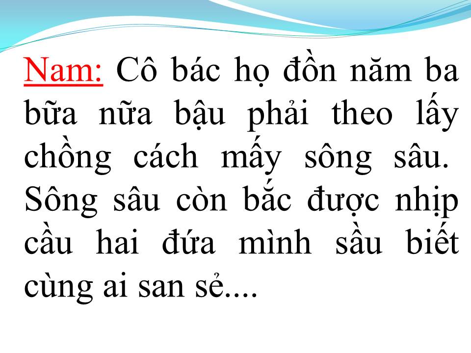Lời bài hát LÝ CHIM QUYÊN (TÂN CỔ)