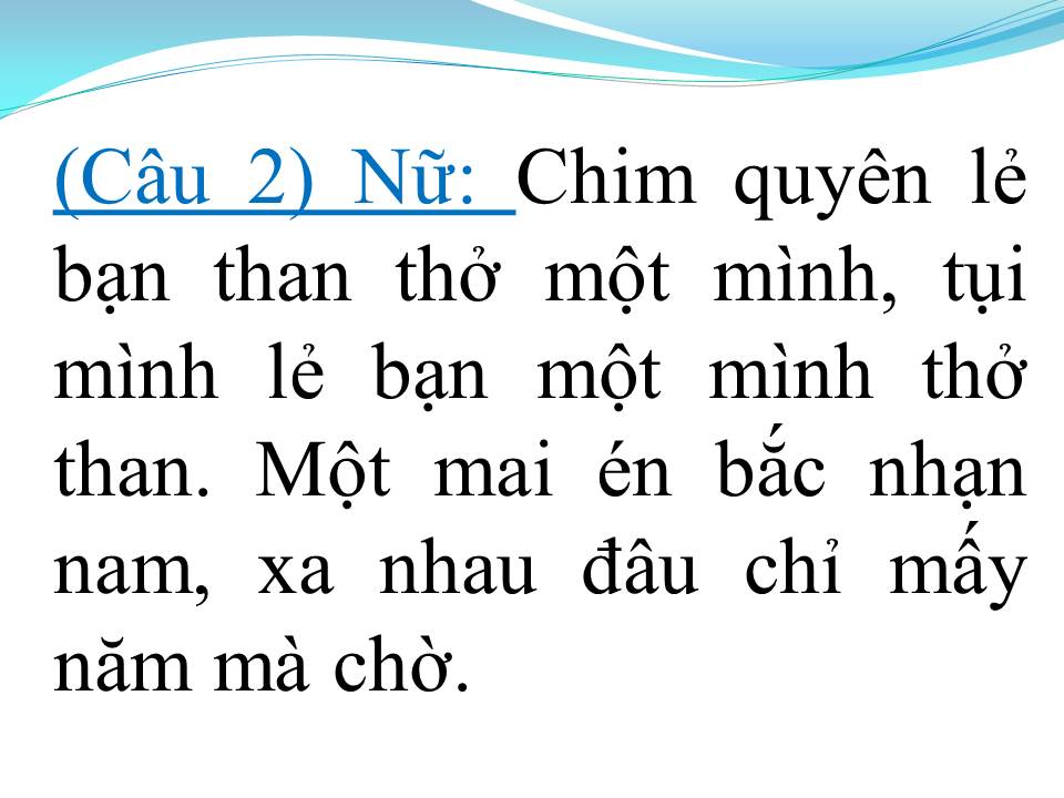 Lời bài hát LÝ CHIM QUYÊN (TÂN CỔ)