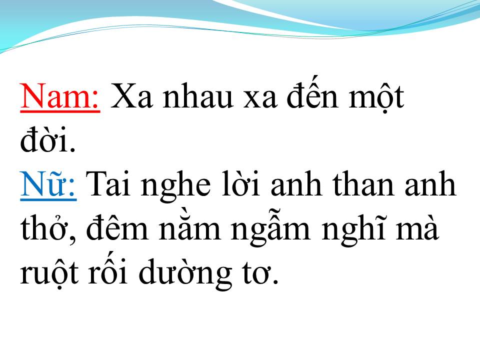 Lời bài hát LÝ CHIM QUYÊN (TÂN CỔ)