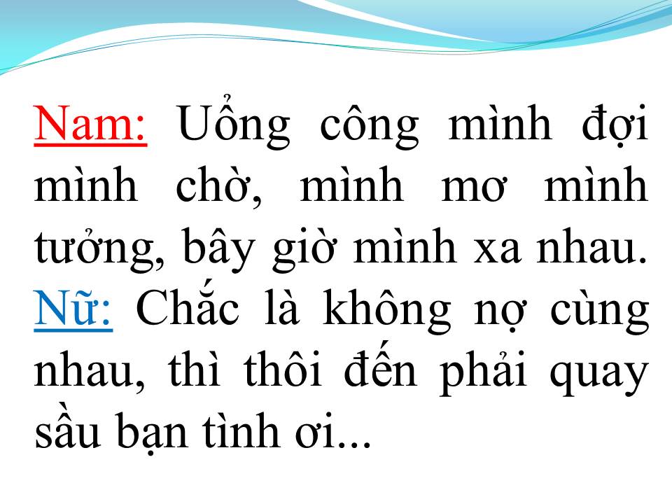 Lời bài hát LÝ CHIM QUYÊN (TÂN CỔ)