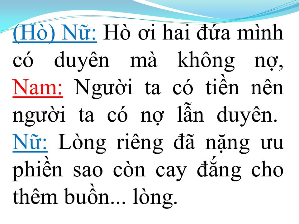 Lời bài hát LÝ CHIM QUYÊN (TÂN CỔ)