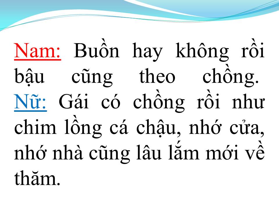Lời bài hát LÝ CHIM QUYÊN (TÂN CỔ)