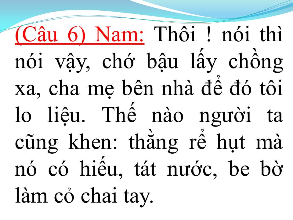 Lời bài hát LÝ CHIM QUYÊN (TÂN CỔ)