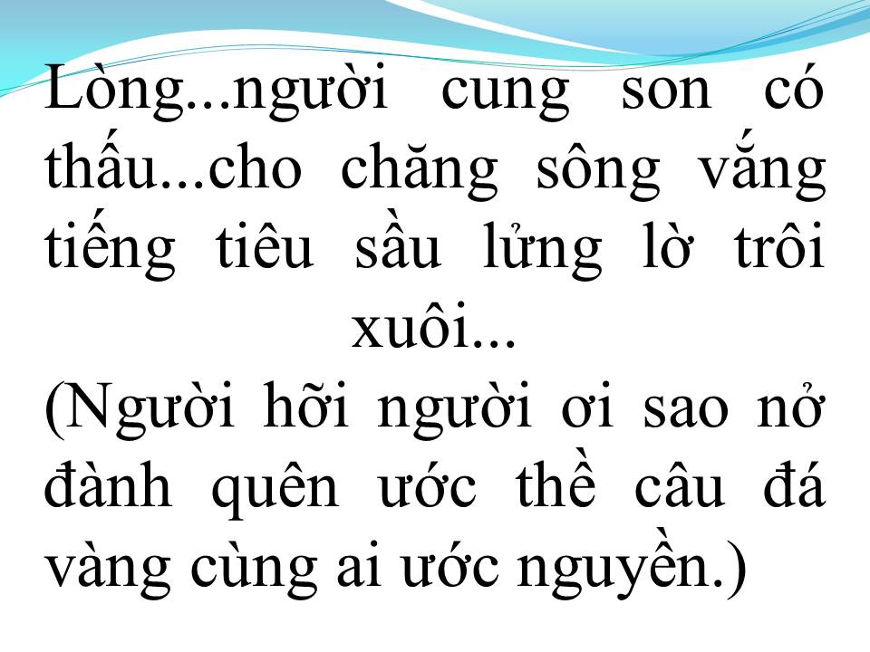 Lời bài hát TÌNH SỬ TRƯƠNG CHI (TÂN CỔ)