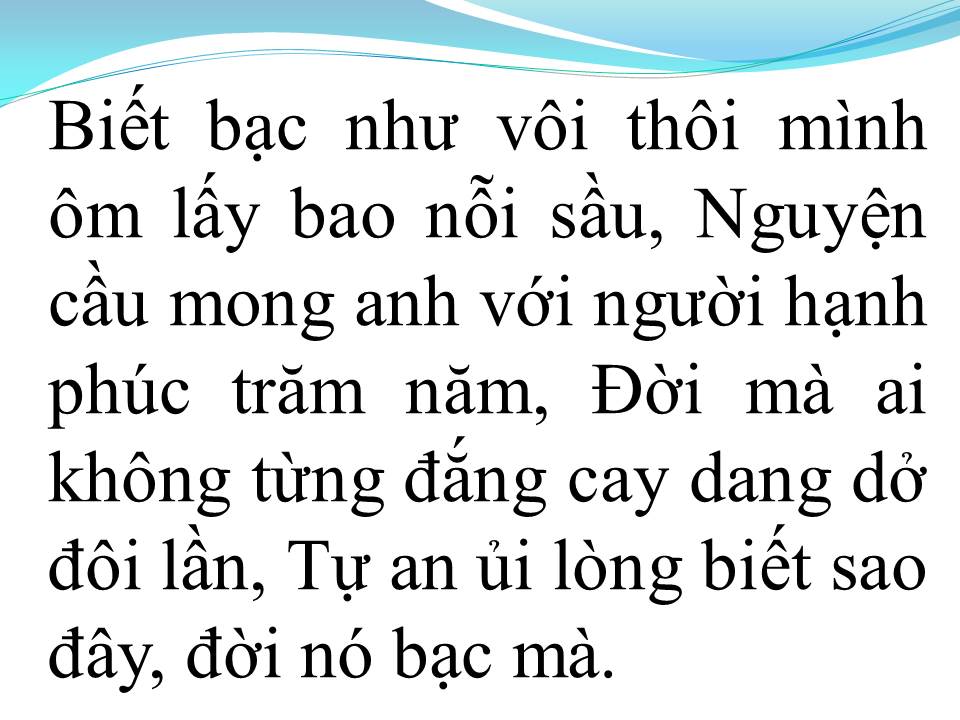 Lời bài hát ĐỜI NÓ BẠC