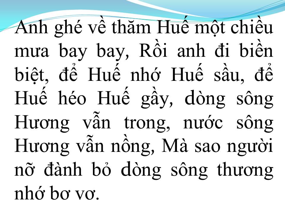 Lời bài hát HUẾ VÀ EM