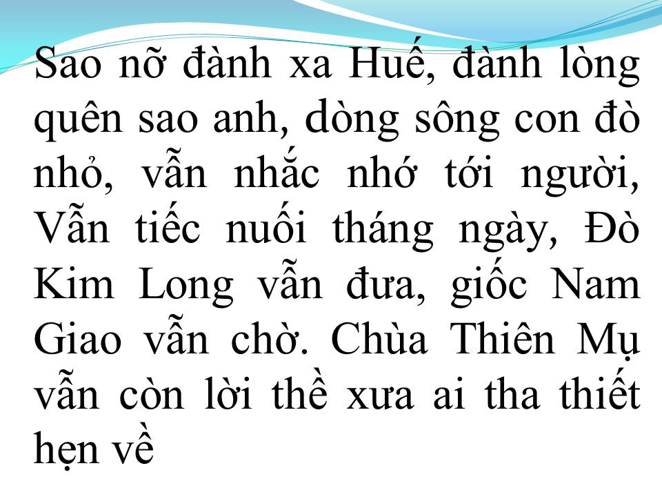 Lời bài hát HUẾ VÀ EM