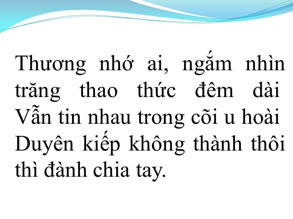 Lời bài hát MƯỜI SÁU MƯỜI TÁM