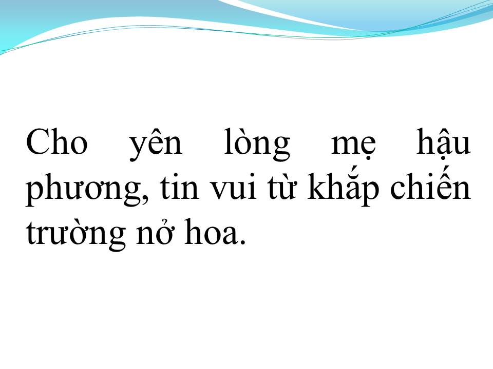 Lời bài hát HÃY YÊN LÒNG MẸ ƠI (TÂN CỔ)
