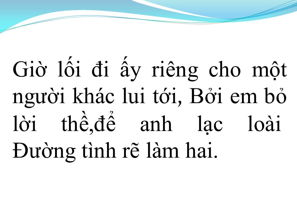 Lời bài hát ĐƯỜNG SANG NHÀ EM
